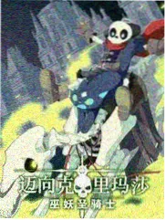 午后三点的风 青空光免费观看 综艺封面